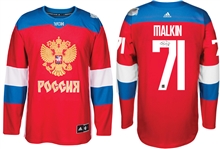 Evgeni Malkin - Signed Team Russia 2016 World Cup Jersey