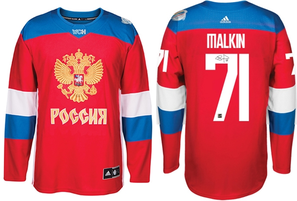 World Cup of Hockey Russia Fan Package - Evgeni Malkin Signed Russia 2016 World Cup Jersey & Signed 2016 World Cup of Hockey Russia Puck 