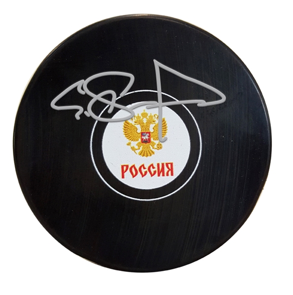 Evgeni Malkin - Signed World Cup of Hockey 2016 Team Russia Puck