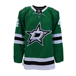Miro Heiskanen Signed Jersey Dallas Stars Green Fanatics Premium